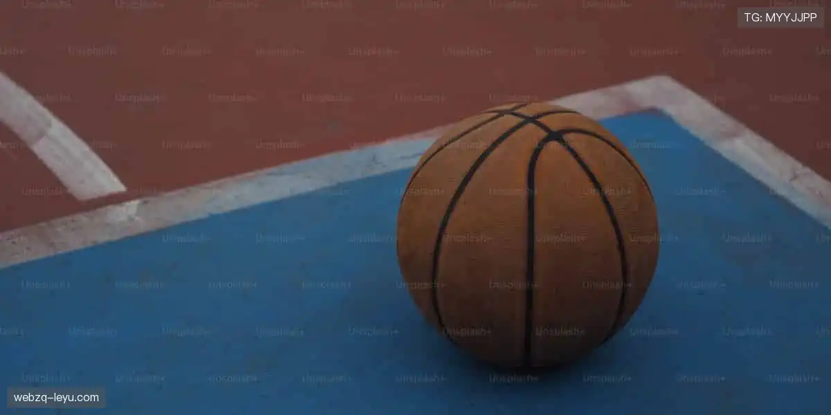 🔥热血赛事，激情点燃！🏀